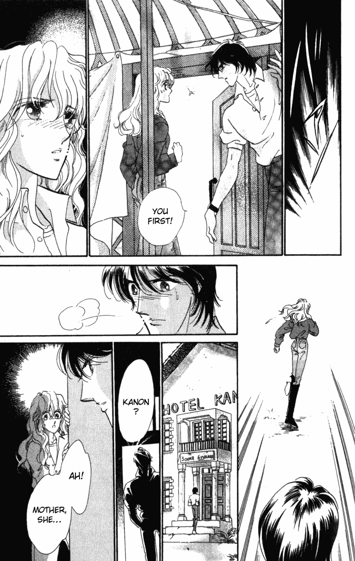 Kanon Chapter 1 page 57 - 