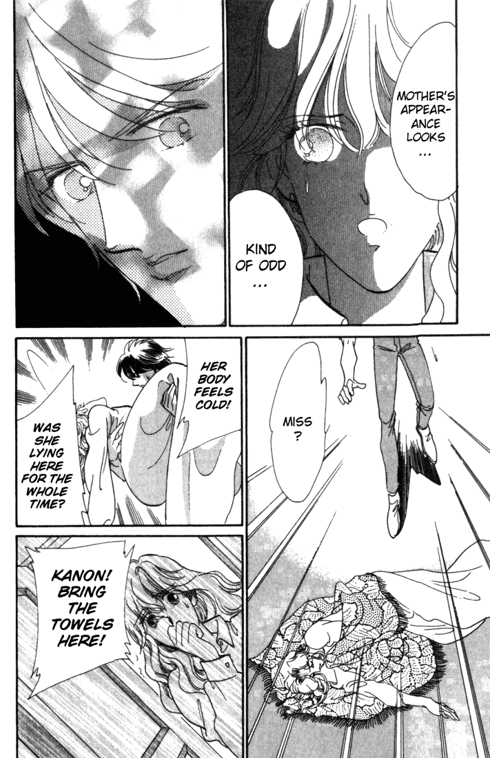 Kanon Chapter 1 page 58 - 