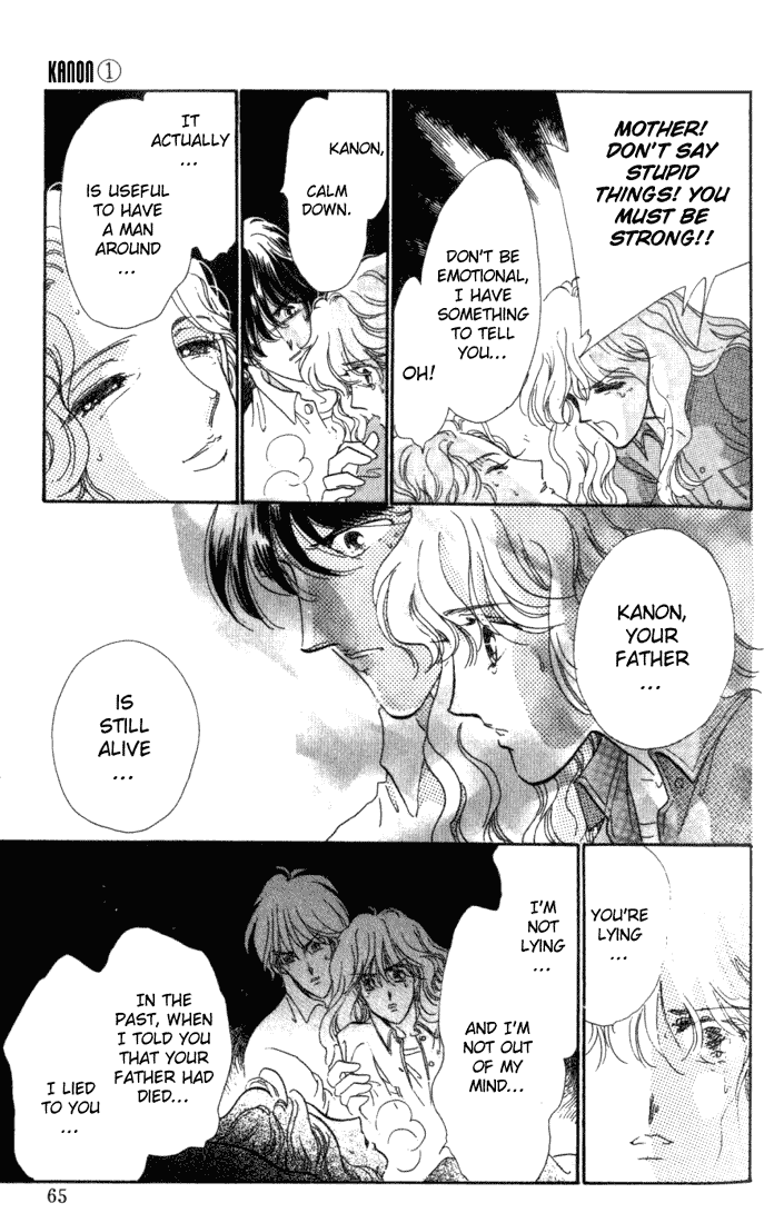 Kanon Chapter 1 page 61 - 