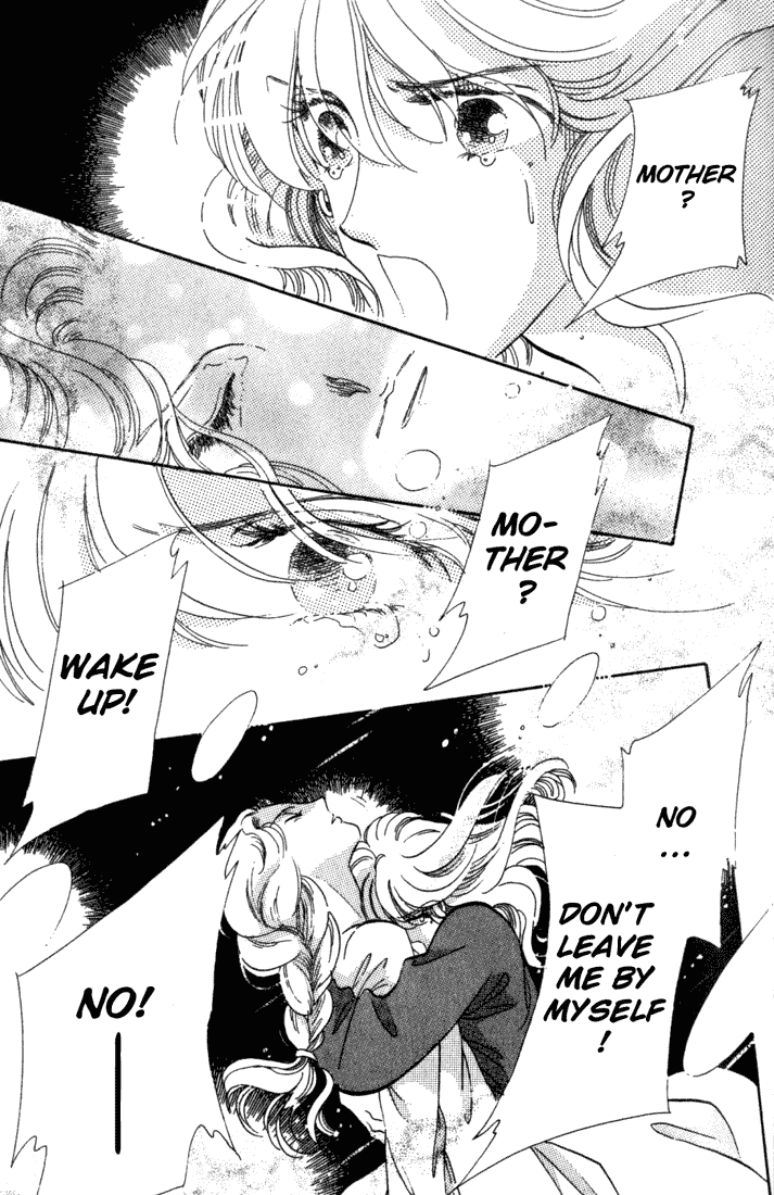 Kanon Chapter 1 page 65 - 