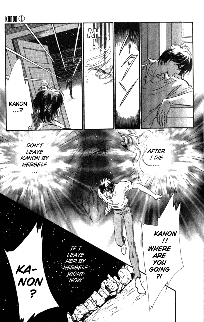 Kanon Chapter 1 page 69 - 