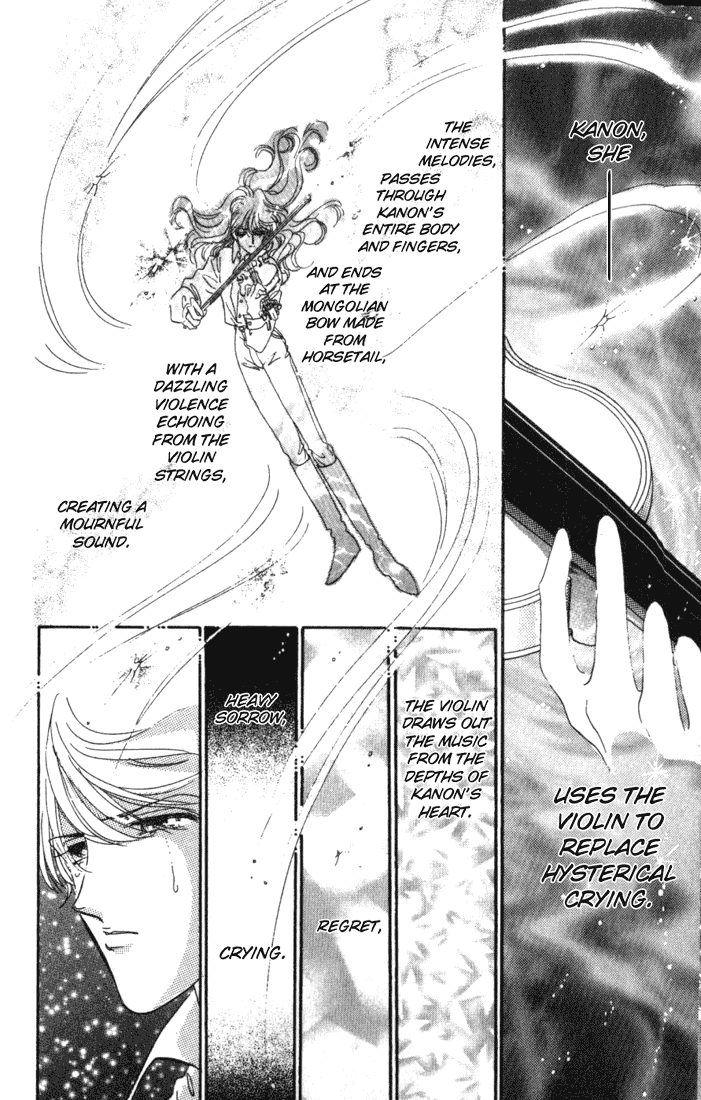 Kanon Chapter 1 page 75 - 