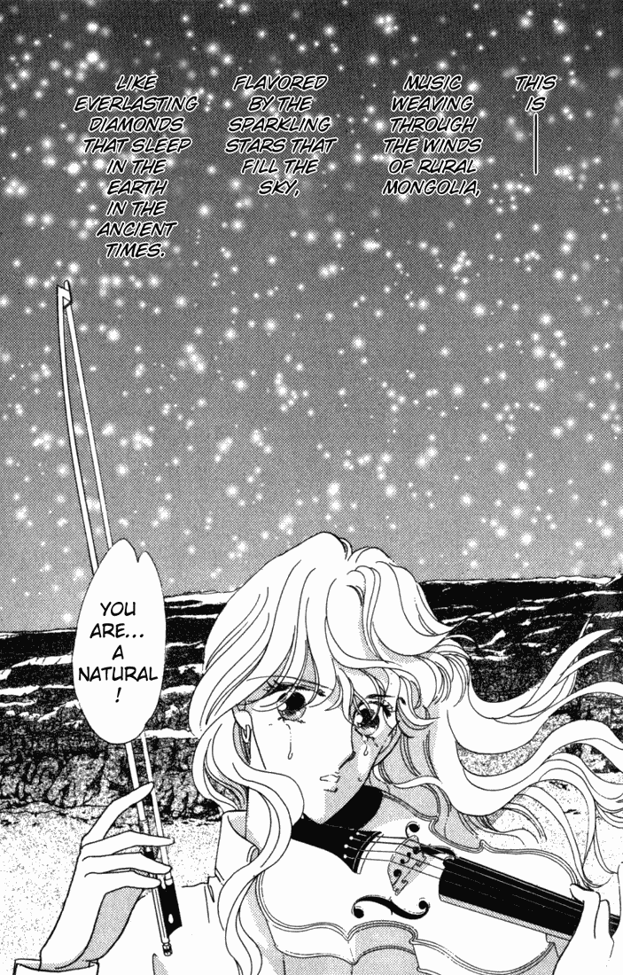 Kanon Chapter 1 page 76 - 