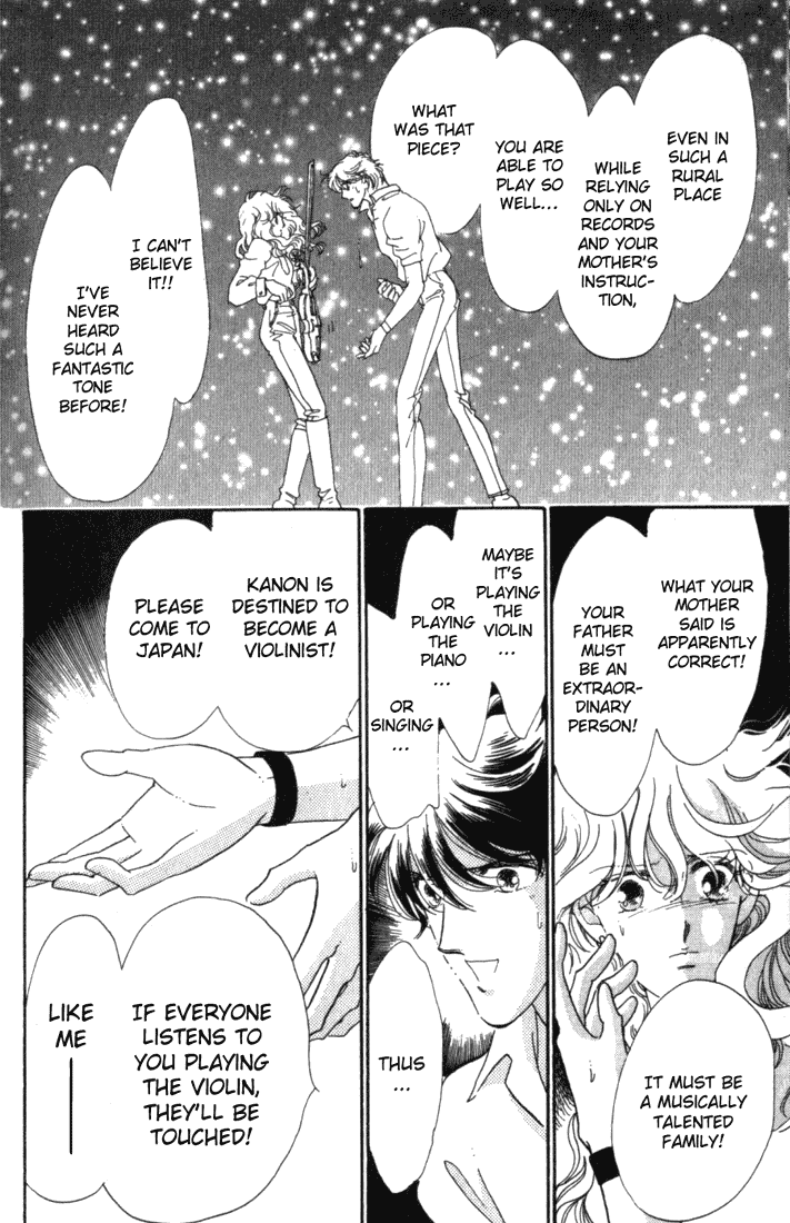 Kanon Chapter 1 page 77 - 