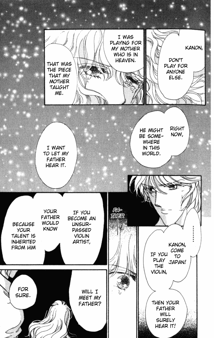 Kanon Chapter 1 page 78 - 