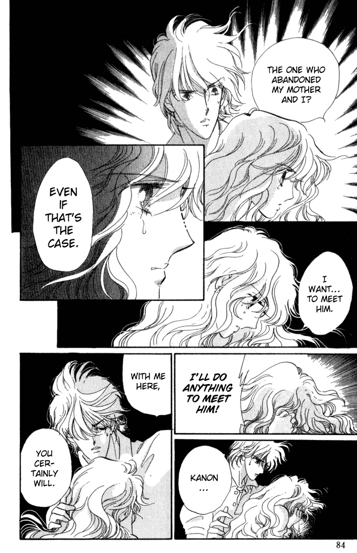 Kanon Chapter 1 page 79 - 