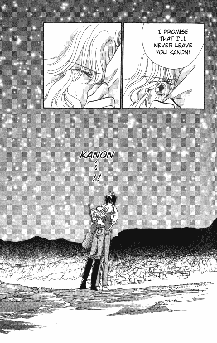 Kanon Chapter 1 page 80 - 