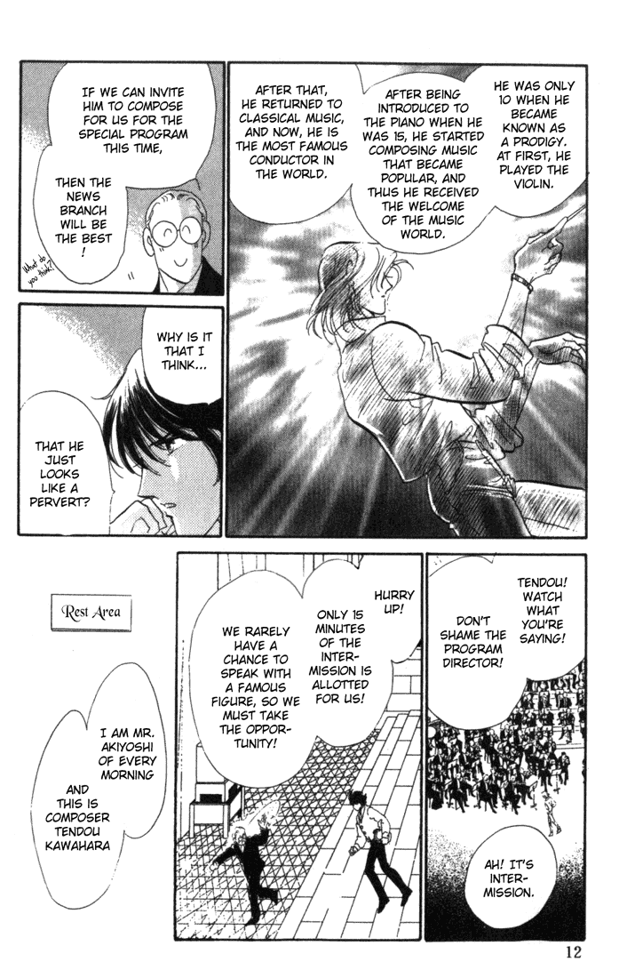 Kanon Chapter 1 page 9 - 