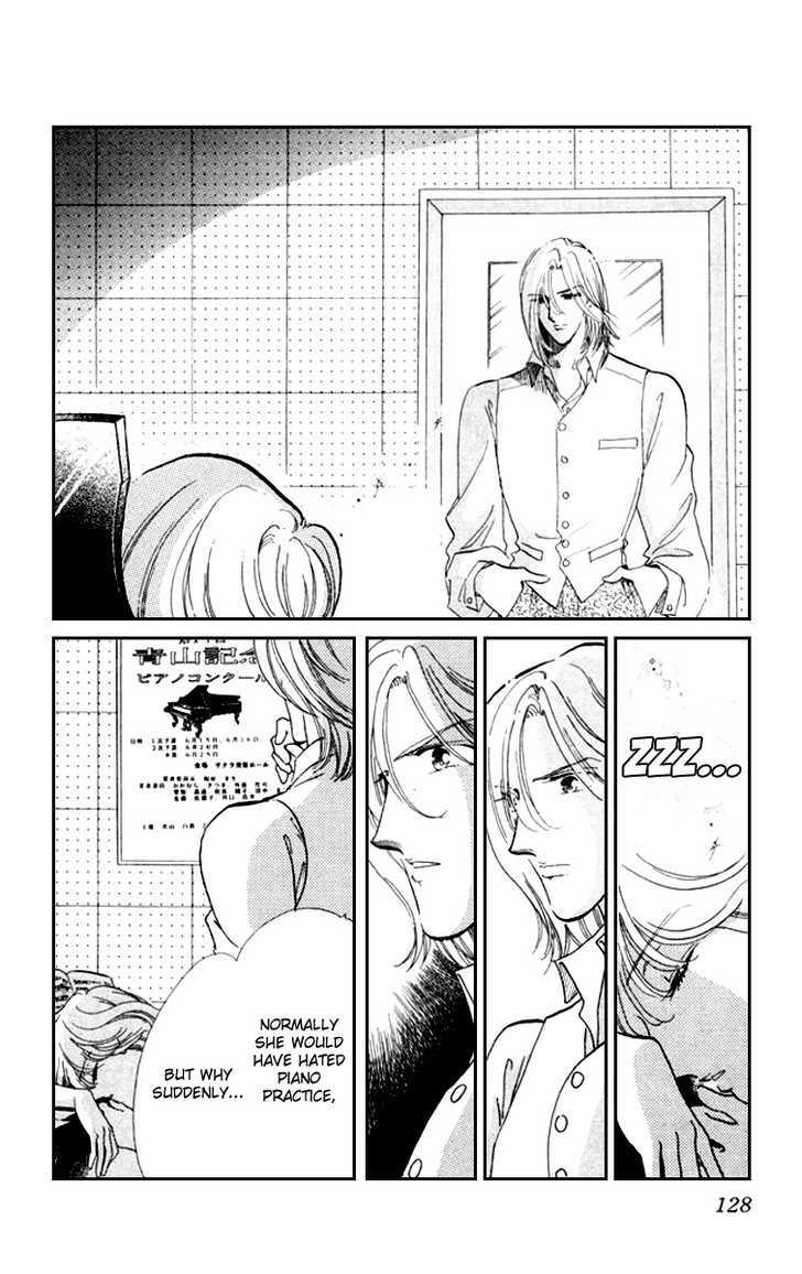 Kanon Chapter 10 page 11 - 