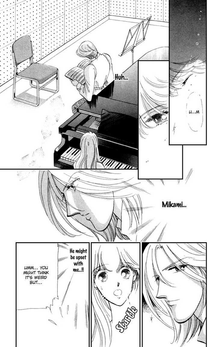 Kanon Chapter 10 page 12 - 