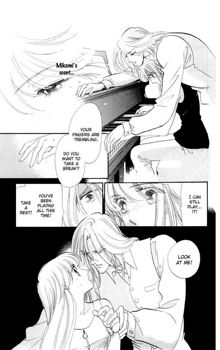Kanon Chapter 10 page 16 - 