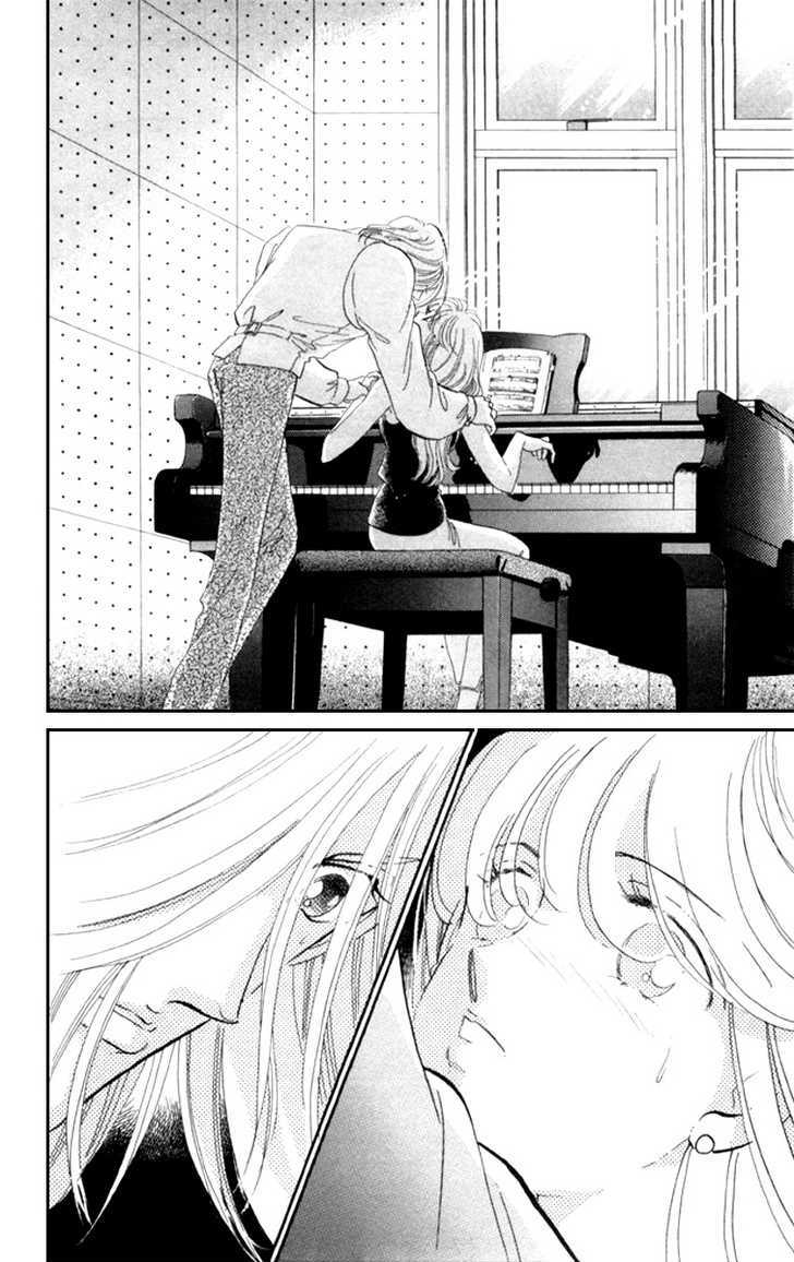 Kanon Chapter 10 page 17 - 