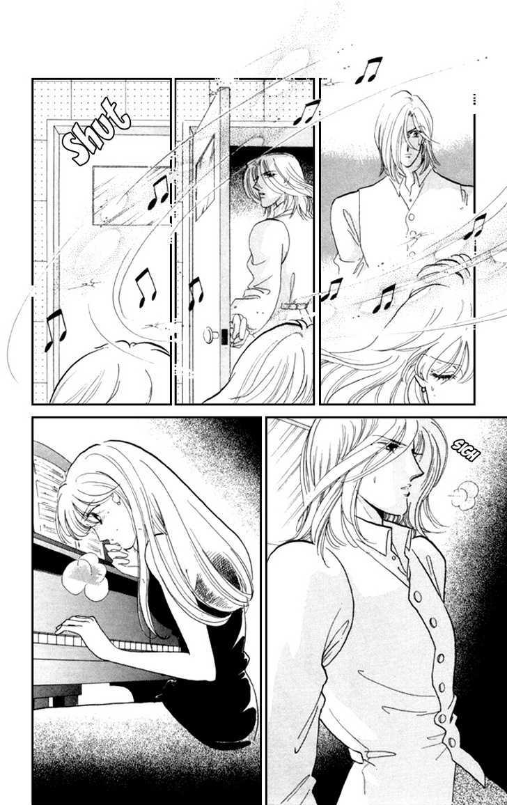 Kanon Chapter 10 page 19 - 