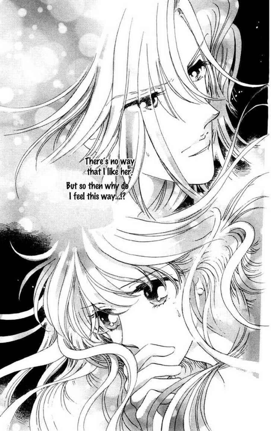 Kanon Chapter 10 page 20 - 
