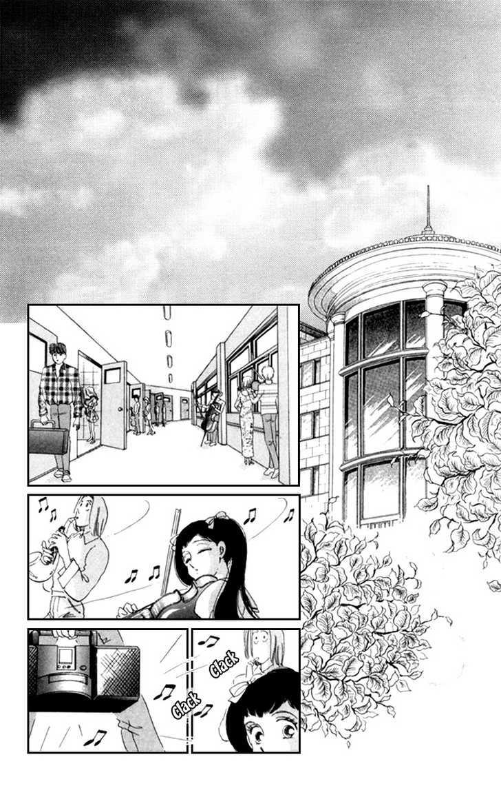 Kanon Chapter 10 page 3 - 
