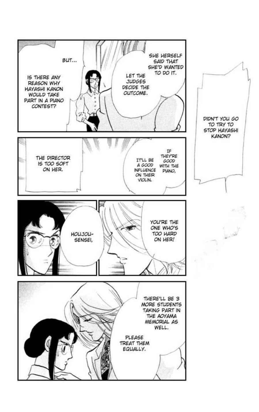 Kanon Chapter 10 page 21 - 