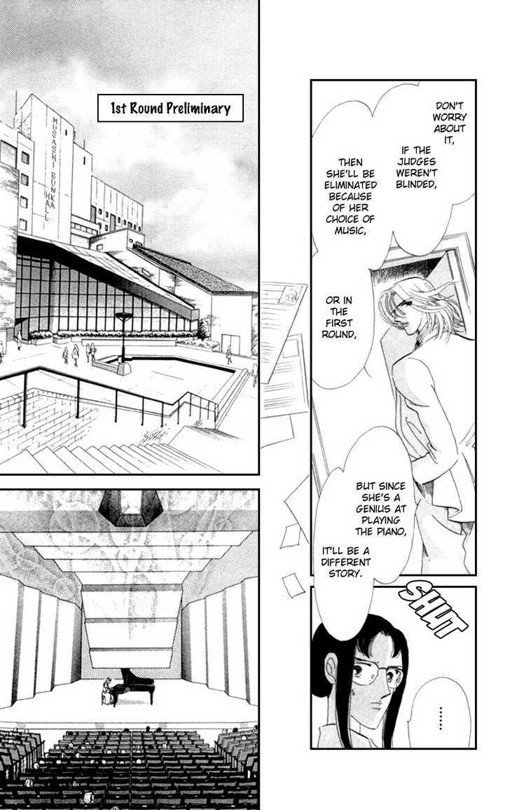Kanon Chapter 10 page 22 - 