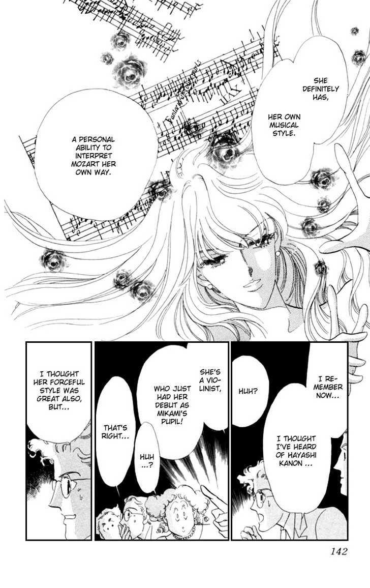 Kanon Chapter 10 page 25 - 