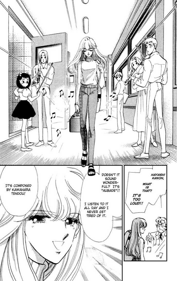 Kanon Chapter 10 page 4 - 