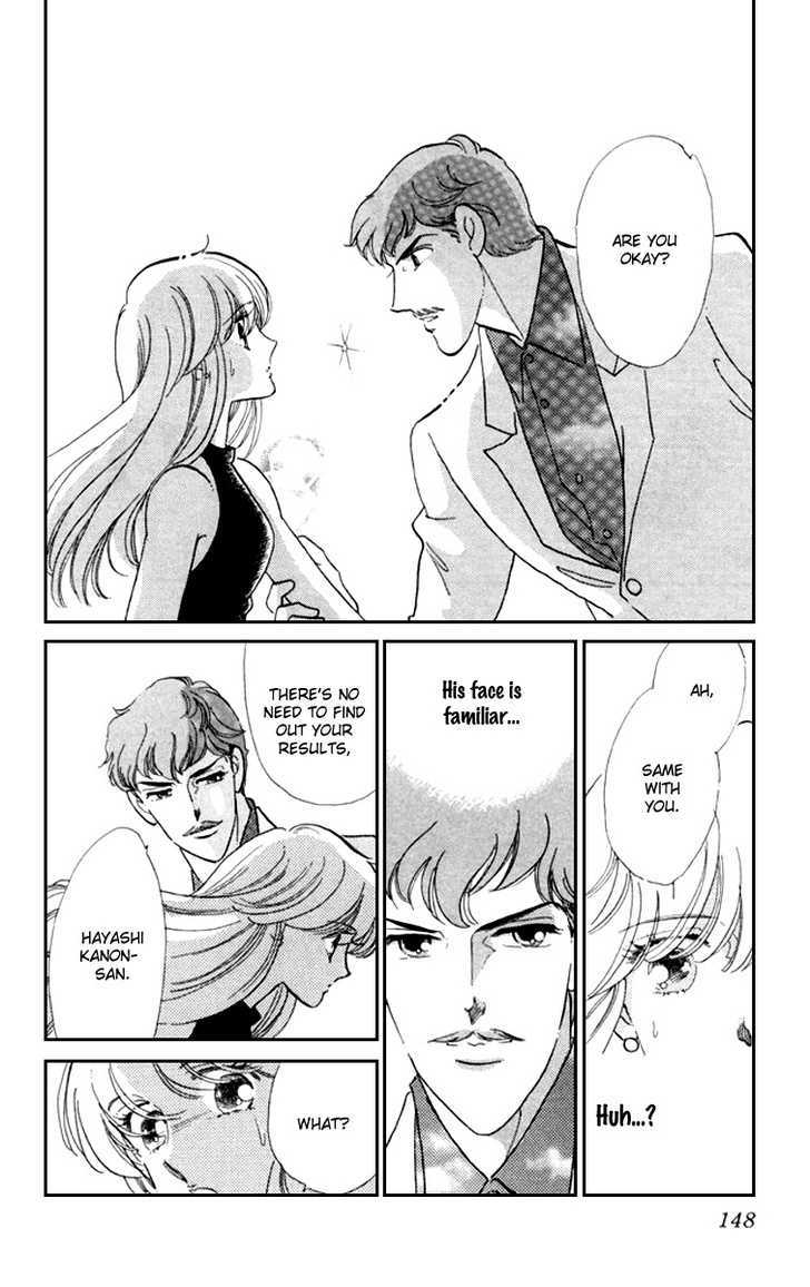 Kanon Chapter 10 page 31 - 