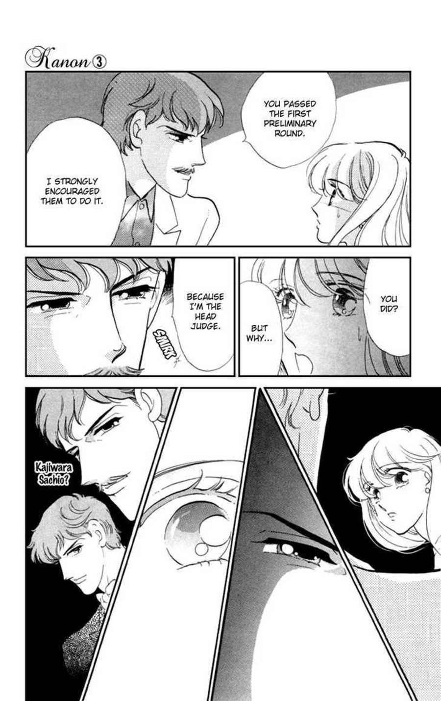 Kanon Chapter 10 page 32 - 