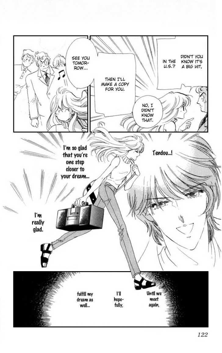 Kanon Chapter 10 page 5 - 