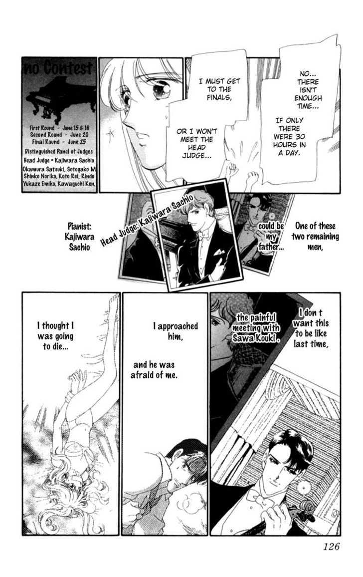 Kanon Chapter 10 page 9 - 