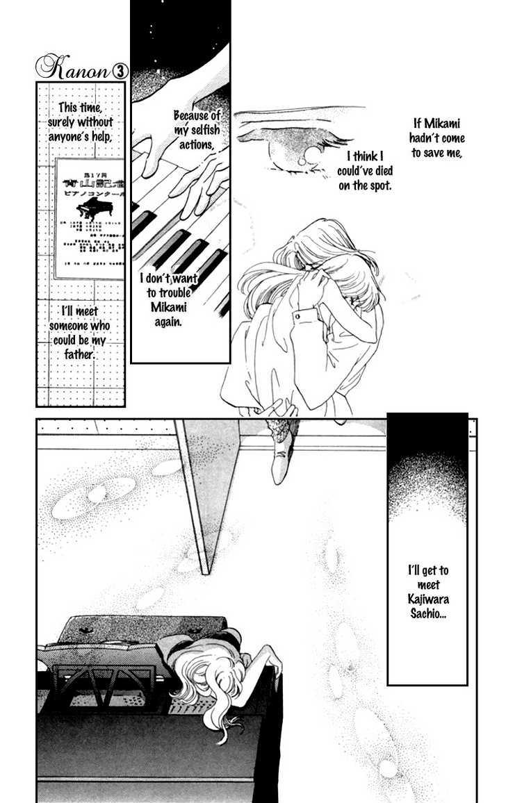Kanon Chapter 10 page 10 - 