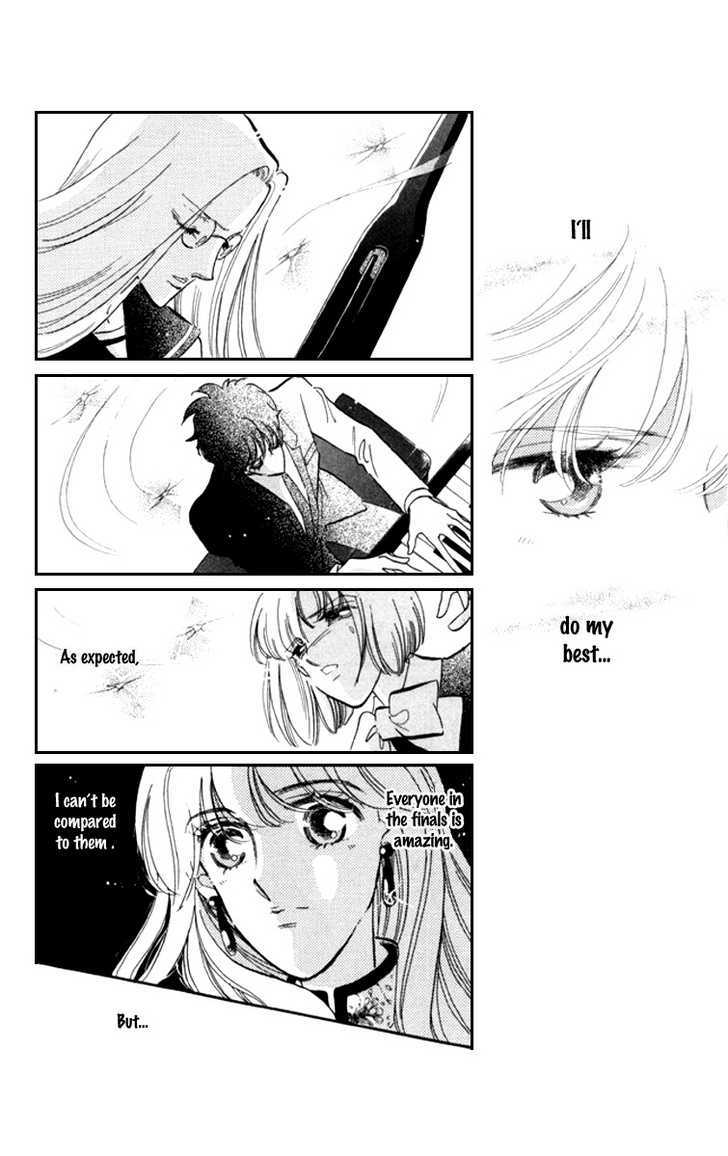 Kanon Chapter 11 page 11 - 