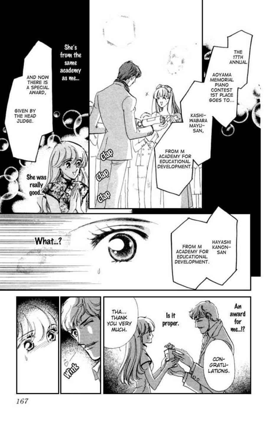 Kanon Chapter 11 page 14 - 