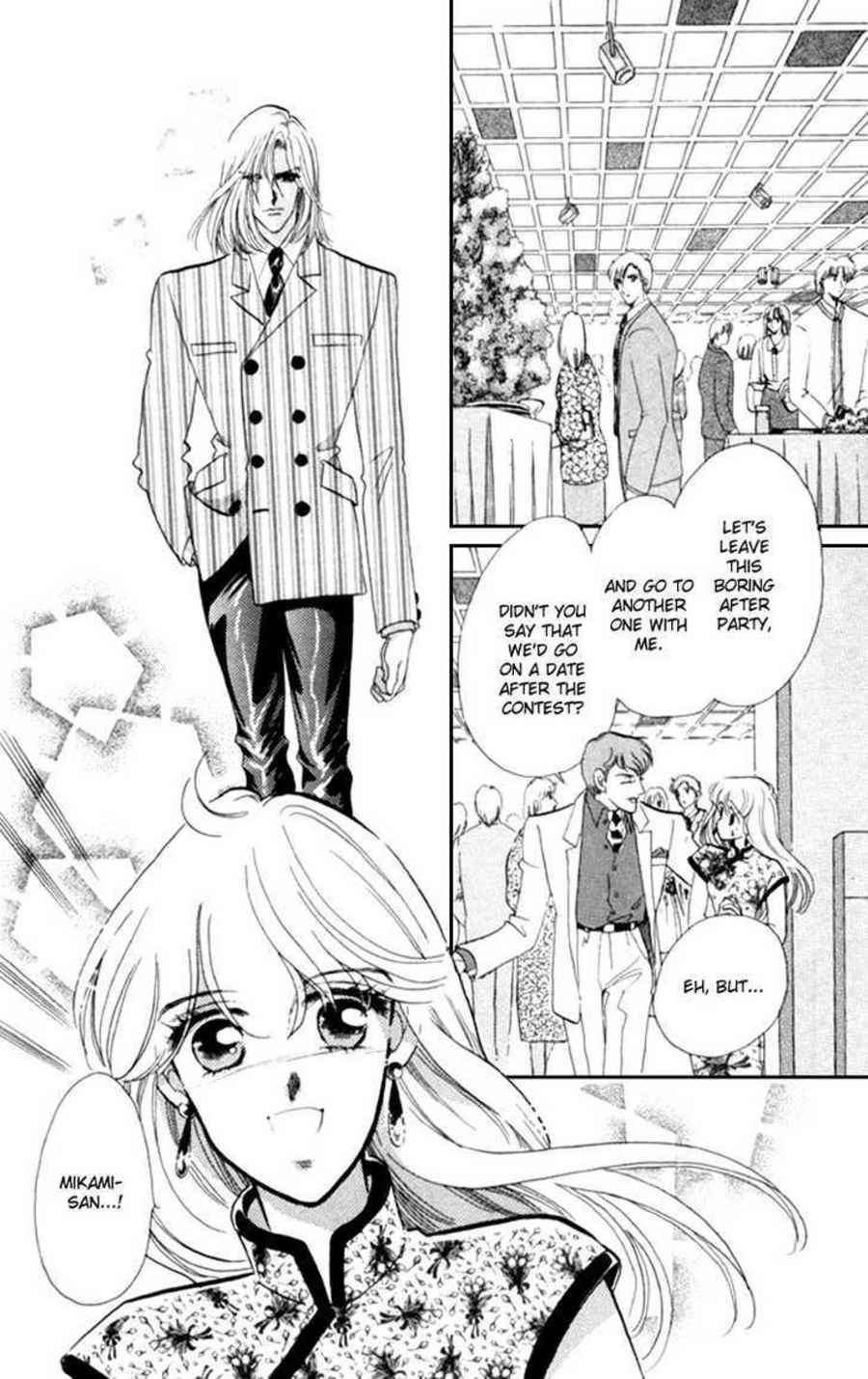 Kanon Chapter 11 page 15 - 