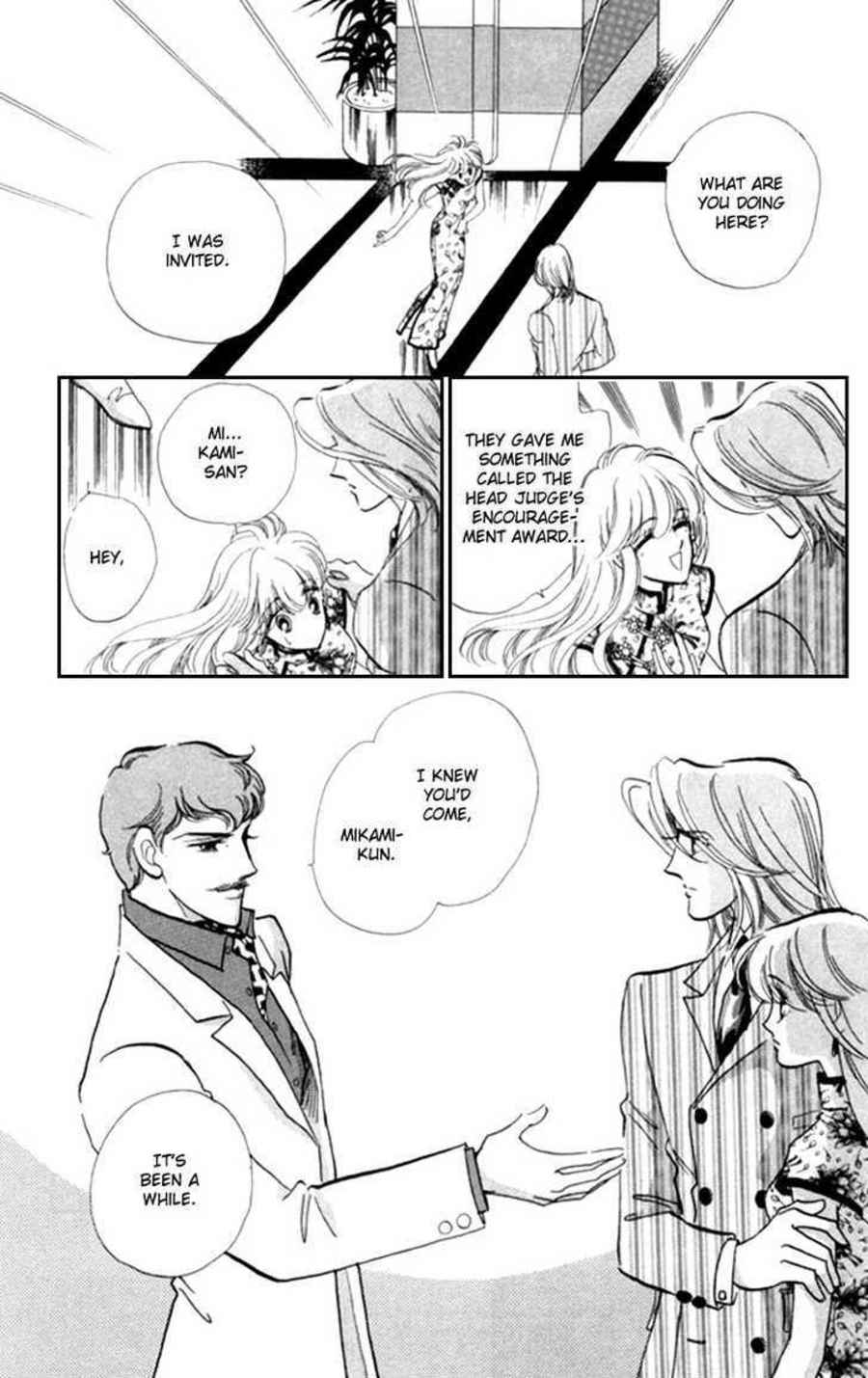 Kanon Chapter 11 page 16 - 