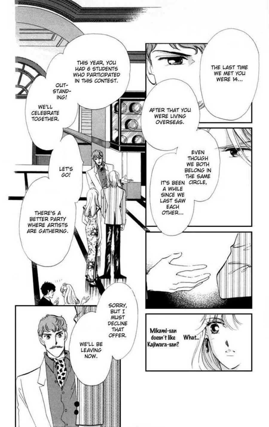 Kanon Chapter 11 page 17 - 