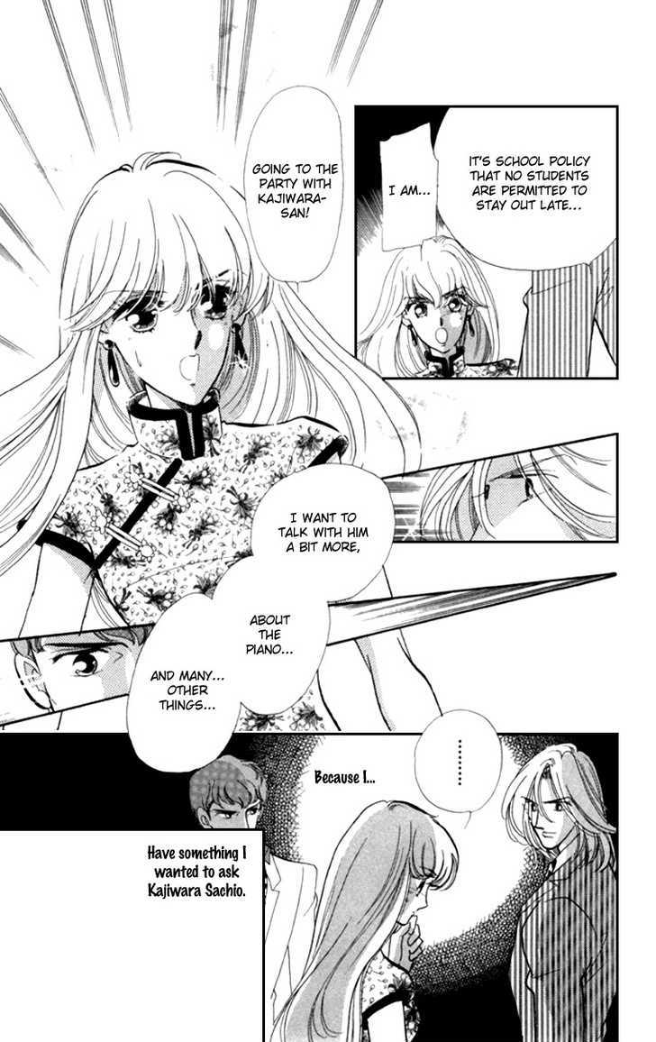 Kanon Chapter 11 page 18 - 