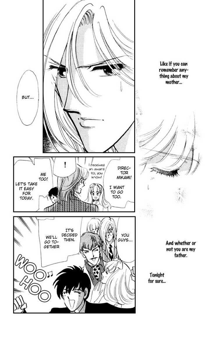 Kanon Chapter 11 page 19 - 