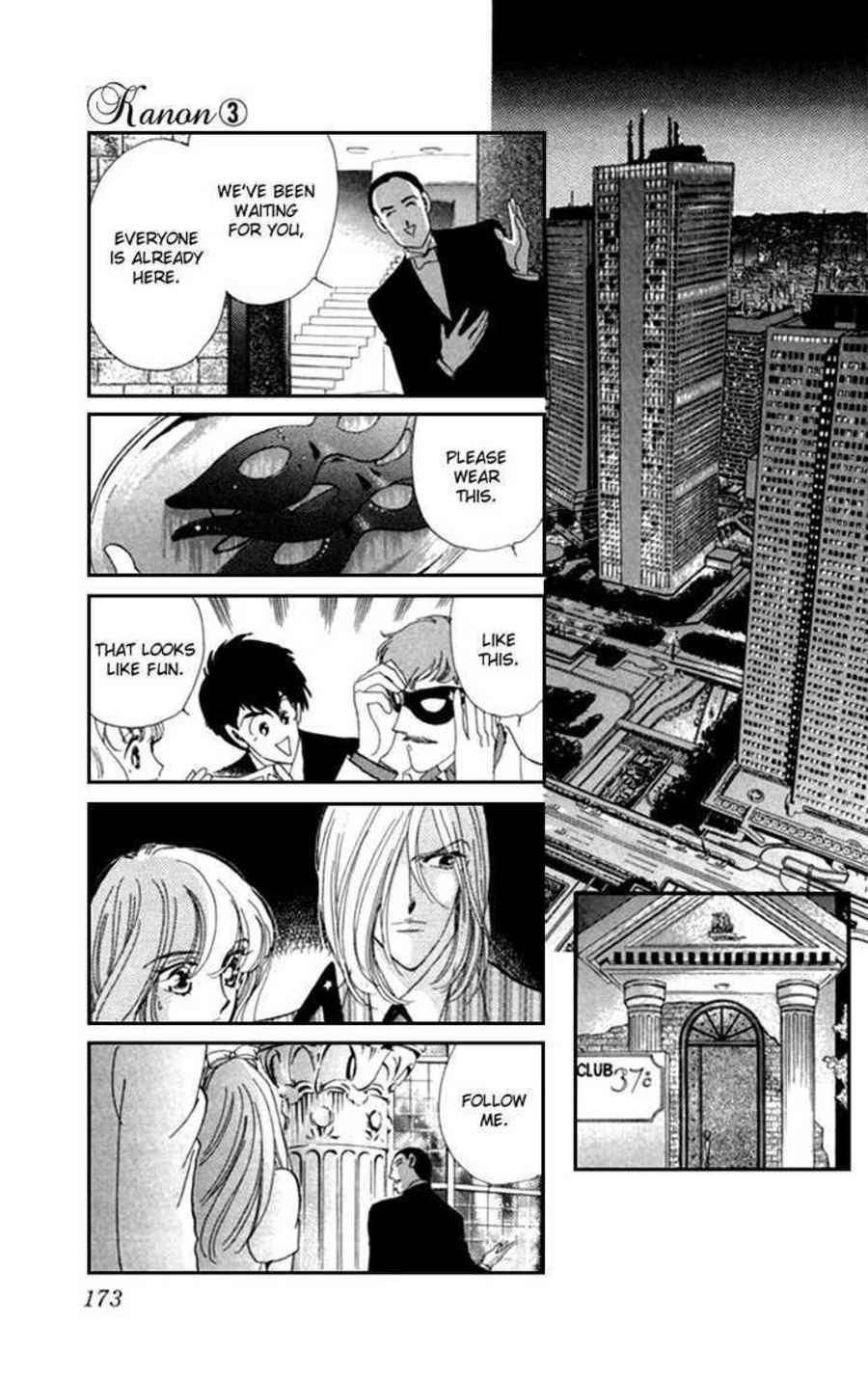 Kanon Chapter 11 page 20 - 