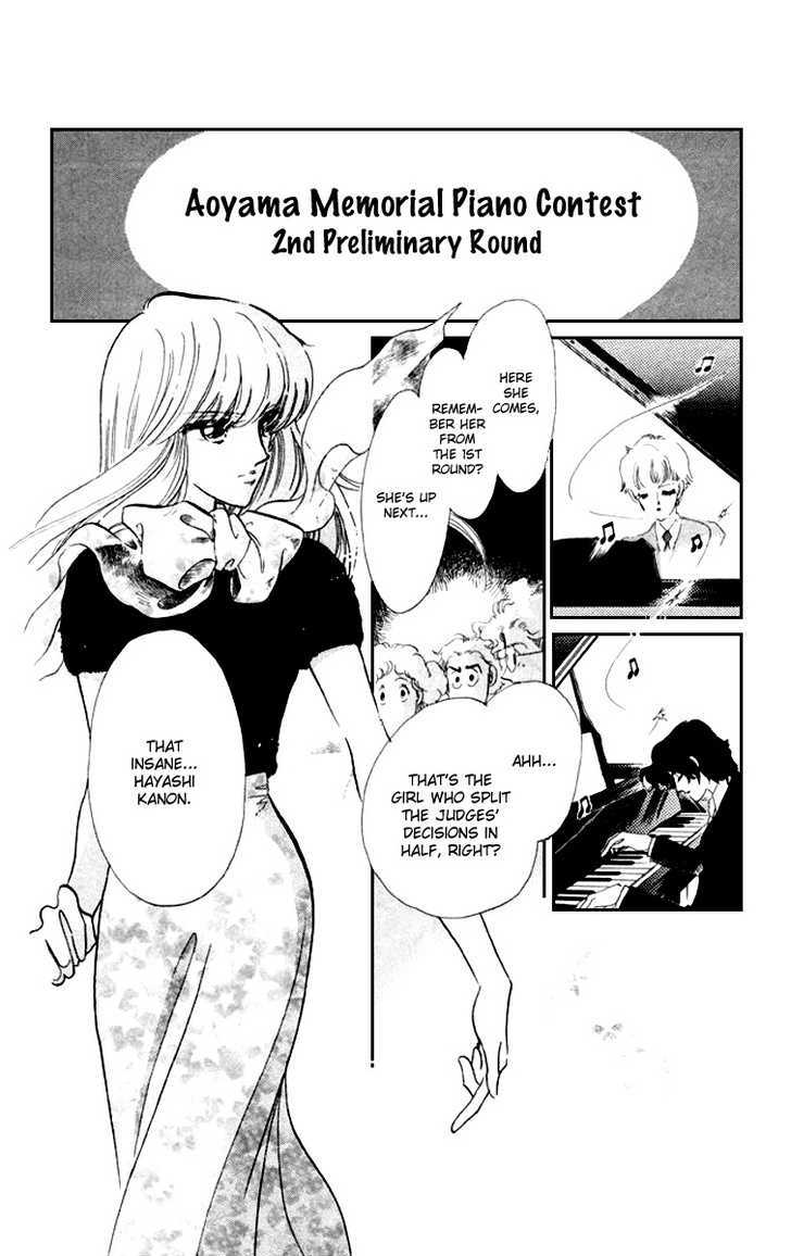 Kanon Chapter 11 page 3 - 