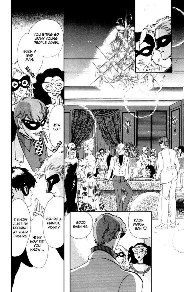 Kanon Chapter 11 page 21 - 