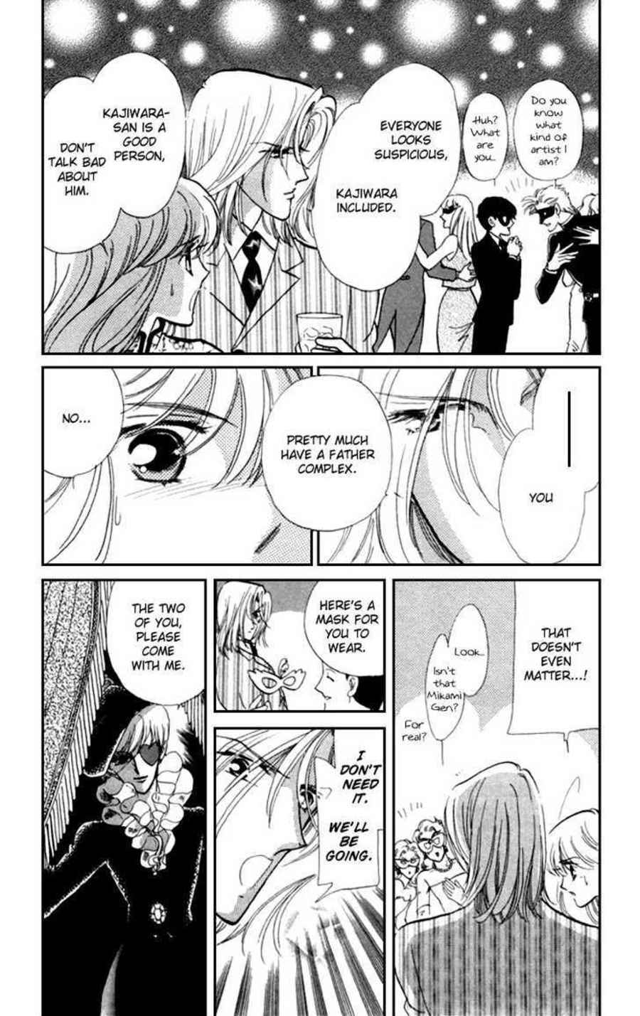Kanon Chapter 11 page 22 - 