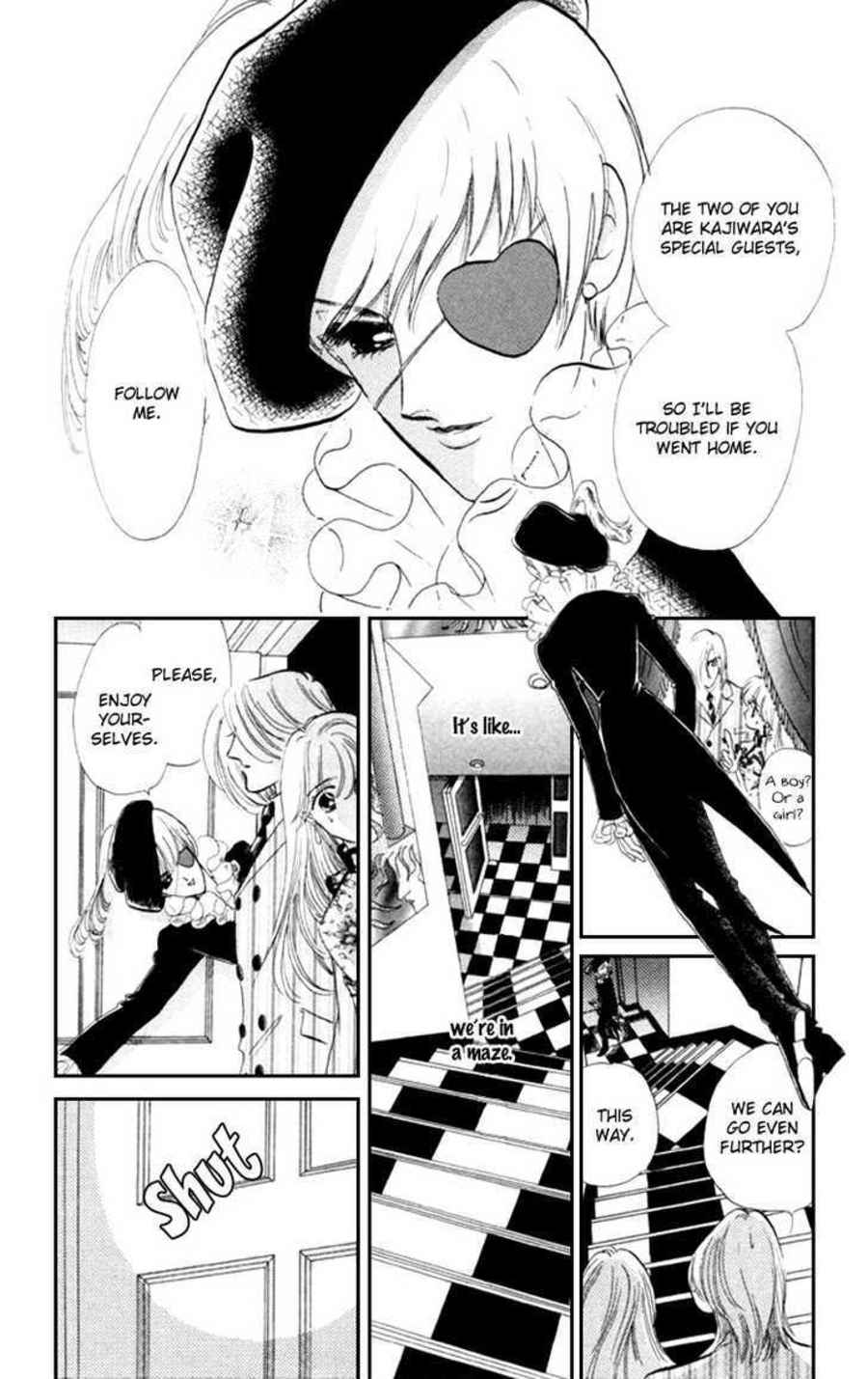 Kanon Chapter 11 page 23 - 