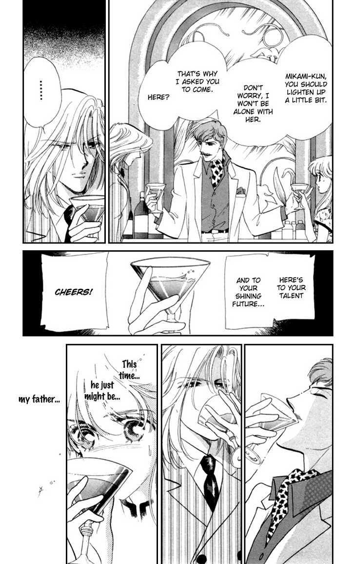 Kanon Chapter 11 page 26 - 