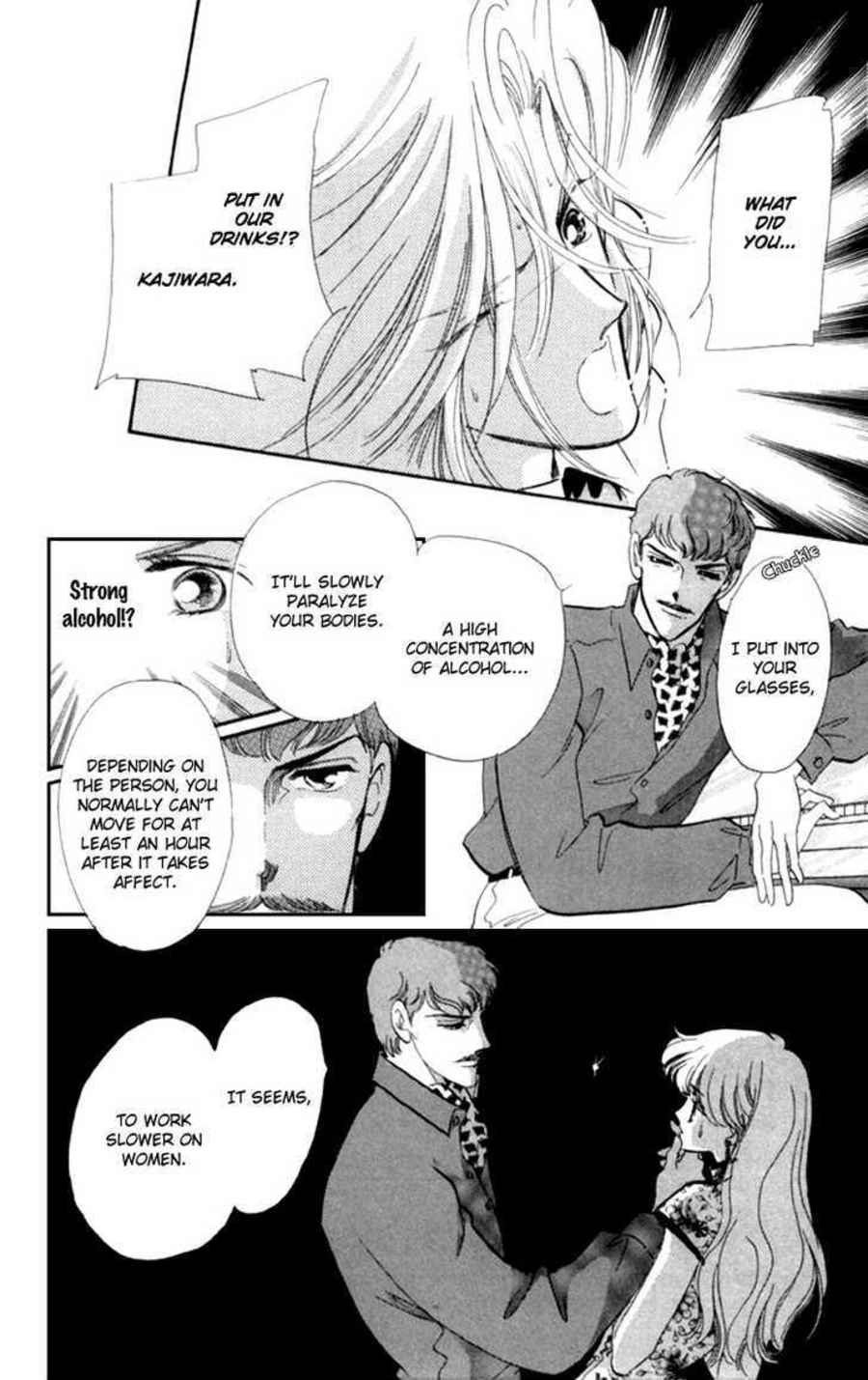 Kanon Chapter 11 page 29 - 