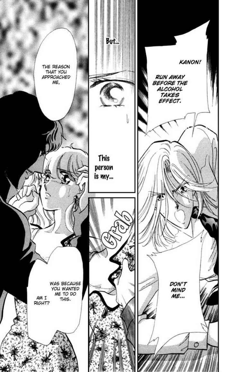 Kanon Chapter 11 page 30 - 