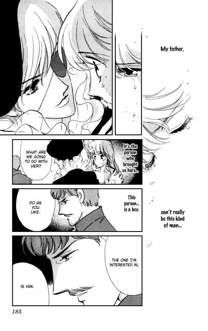 Kanon Chapter 11 page 32 - 