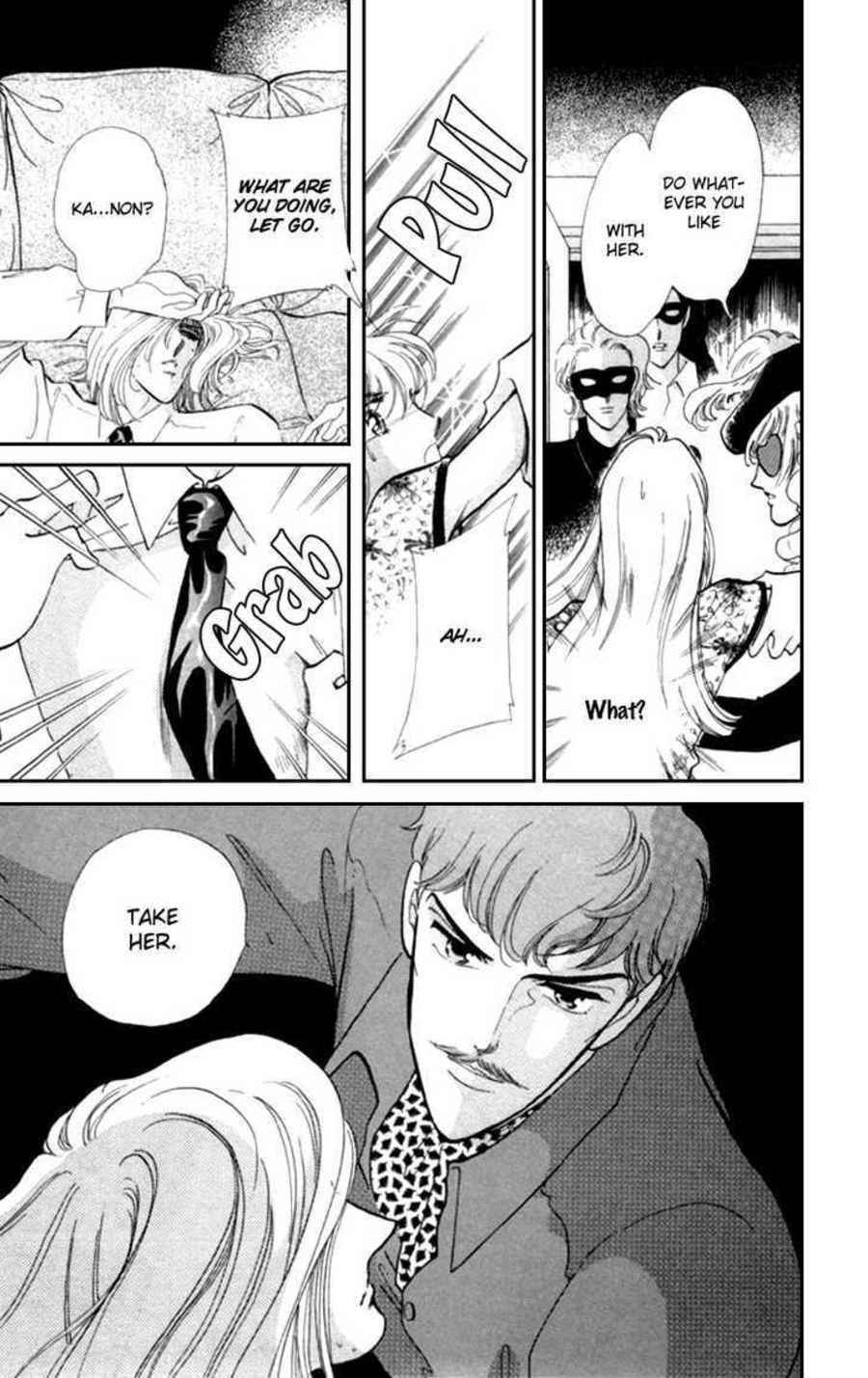Kanon Chapter 11 page 34 - 