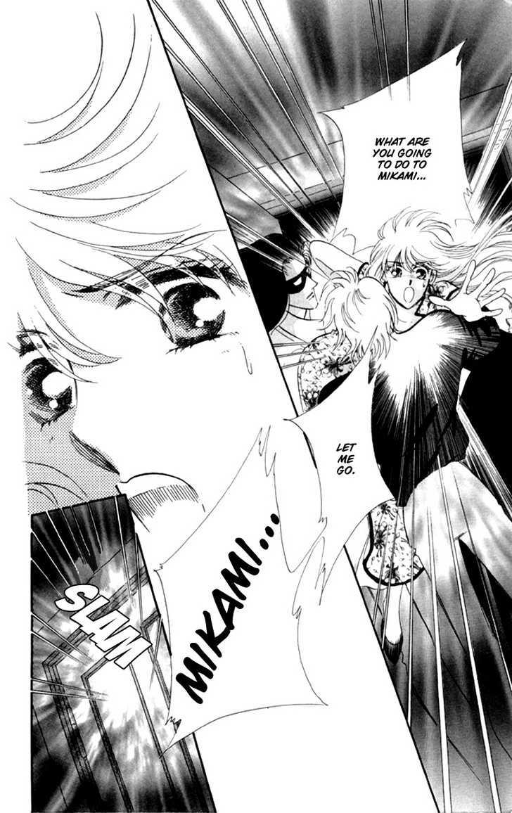 Kanon Chapter 11 page 35 - 