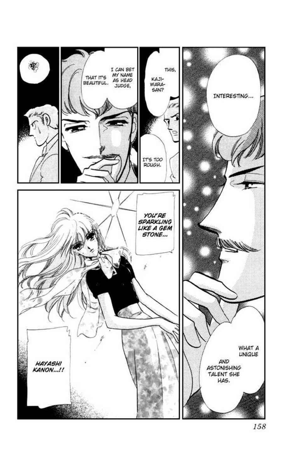 Kanon Chapter 11 page 5 - 