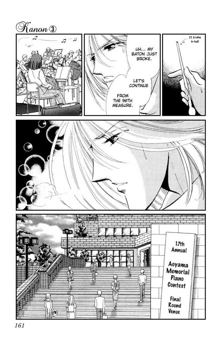 Kanon Chapter 11 page 8 - 