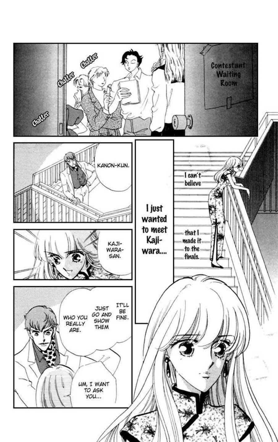 Kanon Chapter 11 page 9 - 
