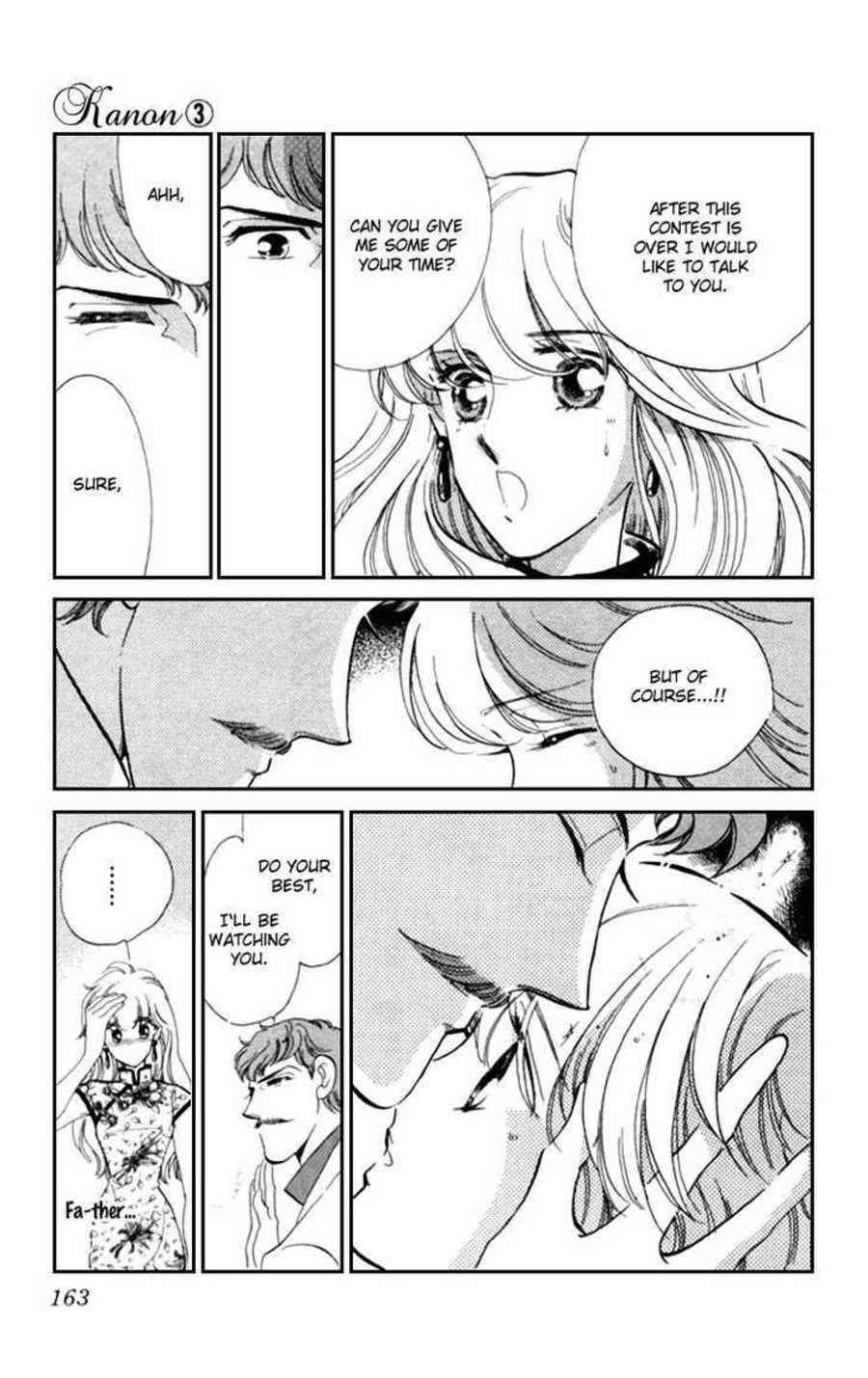 Kanon Chapter 11 page 10 - 